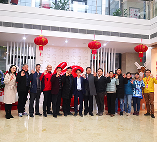 洽洽與中國(guó)科學(xué)院合肥物質(zhì)科學(xué)研究院聯(lián)合成立的"益生菌研究所"正式掛牌！